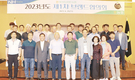“한돈 프리미엄화, 포크빌이 선도한다”