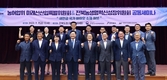 “새만금, 농생명 분야 신성장 허브로 육성”