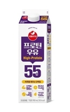 서울우유, 단백질 55g을 한 팩에 ‘프로틴 우유’ 출시