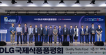 우리나라 육가공품 품질력 우수 입증 ‘매년 크게 발전’