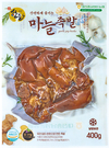 소비자 트렌드 맞춰 촉발 2종 출시 이벤트