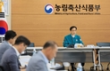 농식품부, 집중호우 피해복구‧농축산물 수급안정에 최선