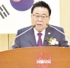 서울우유협동조합 창립 86주년 기념식 현장에선
