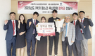 “축산 발전 위한 인재로 성장해 주길”