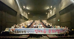 “올해 사업목표 조기 달성 이루자”