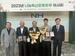 재난지역 긴급 지원 목적 추경 편성
