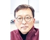 농식품부 이연섭 축산경영과장 임명