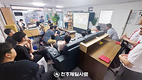 낙농 현장 맞춤형 소통…생산성 향상의 지름길