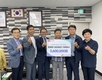 하림·토종닭협회, 전북 김제시 용지면에 토종닭 300마리 기부