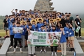 ‘한돈과 함께 농활 캠페인’ 성료