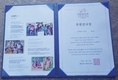 ‘서울우유 나100%’ 전용목장 탐방 / 경기 김포 ‘을축목장’