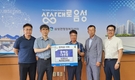 삼성면장학회에 장학금 1천만원 기탁