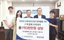 어려울 때 큰 힘…동약업계 나눔