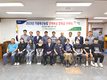 “우리 사회 풍요롭게 만드는 일꾼 되길”