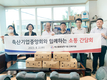 식육판매업 축산물 이력신고 확대 방안 모색
