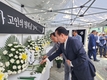 “축산농가도 국민…인권 보장돼야”