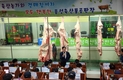 “축산농가 유통 종사자 힘 모아 위기 극복”