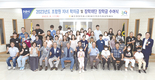 파주연천축협, “사람이 미래”…인재 육성 매진