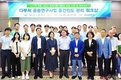양봉 다부처 공동 연구사업 중간진도 점검 회의