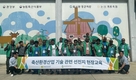 에너지화 시설‧축분뇨 퇴비화 K-기술, 피지에 전파