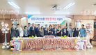 “판매축협 구현·금융자산 1조5천억 달성”