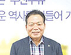 부산우유 김치환 상임이사 재신임
