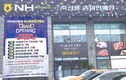 천안축협, 축산물종합판매장·한우프라자 신규 개점