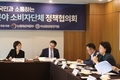 “추석 명절 축산물 합리적 소비 협조를”