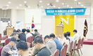 “후계축산인 조합원은 조합의 미래”