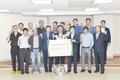 농협 창립 62주년 기념 공로상 수상