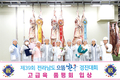 순천광양축협 김성민 농가 전남 최고한우 생산
