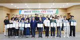 “조합원 자녀들 공부만 전념할 수 있게”