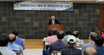 영광군, 양봉연구회 대상 양봉관리 교육 시행