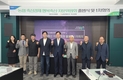 농가-소비자 행복축산 구현…자문위원회 출범