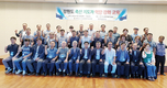 2023 강원축산지도자 역량강화 교육