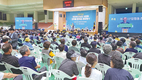 조합사업 적극 참여…화합·상생발전 결의
