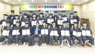 곡성축협, 제5기 한우아카데미 수료식 개최