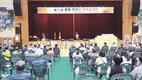 충북 양봉농가 화합·소통…자긍심 고취