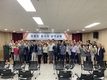 “올해 이어 내년에도 토종닭 AI 발생 제로화” 결의