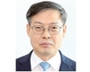<창간 38주년 기획> 탄소 저감형 축산 구현...지속 가능 이정표 제시