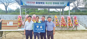 단합으로 위기 극복…강한 충북축산 결의