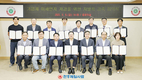 천하제일사료, 미세먼지 저감 대전시와 협약