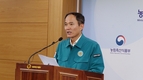농식품부, 겨울철 가축전염병 특별방역기간 운영