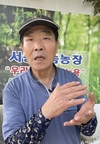 <창간 38주년 기획> 나눔이 공존하는 현장1 - '예쁜농장, 벽화 그리기' 봉사현장을 가다