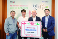 무주반딧불축제서 꿀 판매수익 전액 기부