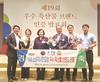 14년연속 소시모 우수 브랜드 인증