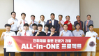 “아는 게 힘…교육으로 역량 강화”
