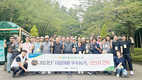 사료이용 우수조합원 선진지 견학 실시