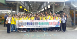 전통시장서 축산물이력제 합동 캠페인 전개