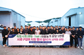 목무신축협, 배합·TMF 사료 이용 지원행사